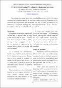 Ескіз
