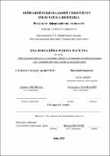 Ескіз