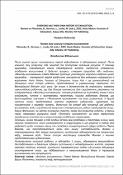 Ескіз